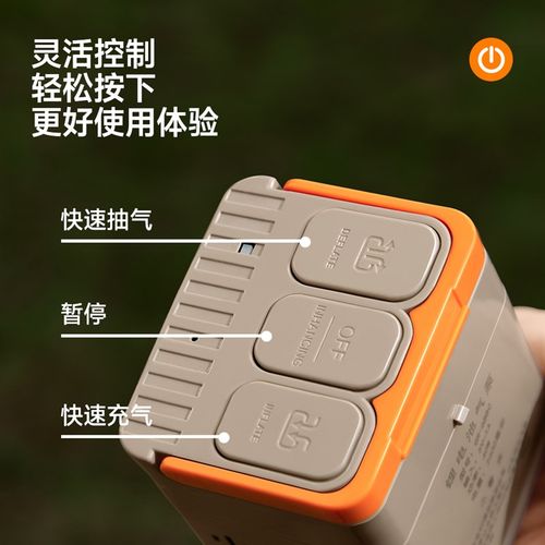 荒野拾光电动充气户外帐篷抽充两用气泵沙发气泵露营气垫床充气泵