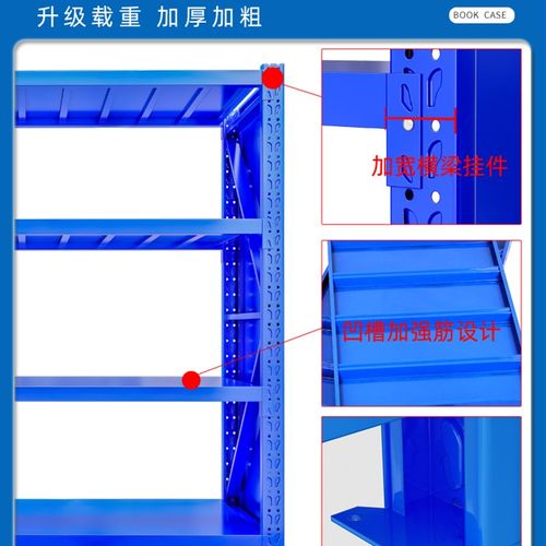 万昌定制立柱螺丝组装货架小立方小体积集装箱出口仓储库房货架