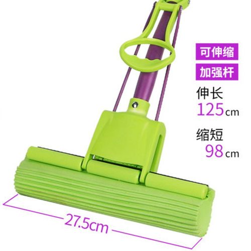 妙洁拖把海绵吸水胶棉地板可伸缩滚轮式挤水地拖家用免手洗不锈钢