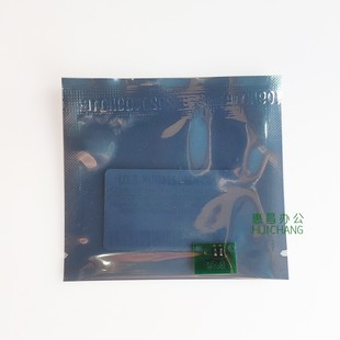 454 364 554e 221 柯美B554显影芯片 美能达C224 281鼓芯片 284