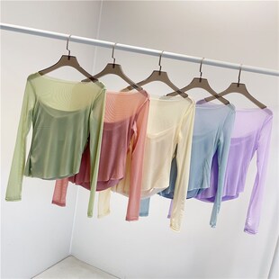 网纱拼接舞蹈服短袖 古典舞舞芭蕾舞练功服艺考形体基训服女