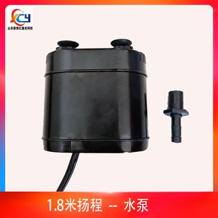 激光脑章机水泵 刻字刻潜水泵 电机印章雕章机激光管冷却循环水泵