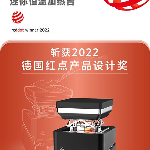 MHP30迷你数显加热台电子电路焊接数码维修智能恒温二极管预热