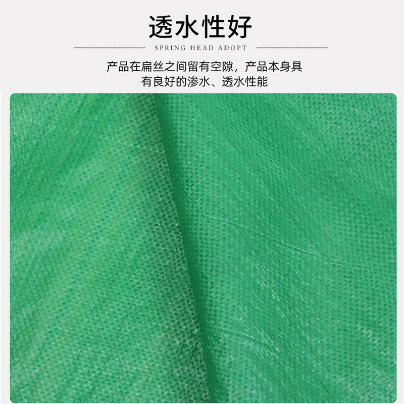 农用生态果园果树地膜绿色防草草除草布黑水园艺地布透绿色盖布布