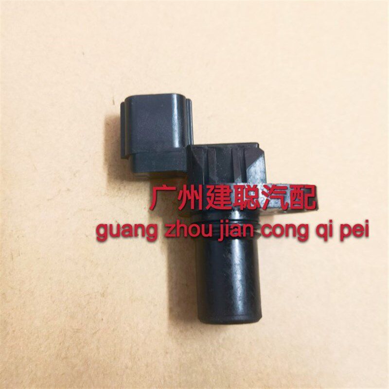 原装进口帕杰罗V73V77V93V97变速箱速度传感器分动箱传感器