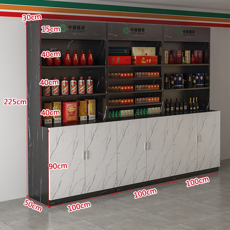 烟柜酒柜超市便利店放烟酒柜零食店货架样品陈列柜子小卖铺展示柜