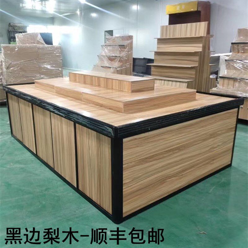 超市货架散示架中岛柜散货展称零食货架促销糖干架果货架子
