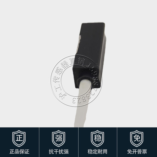 LN01B2/6M磁性开关 LNO1B2/6M 磁感应开关 两线