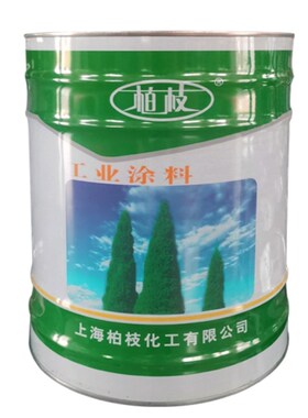 柏枝钢酸调和漆防门栏杆彩醇瓦铁锈漆金属漆设备翻新油漆防腐防水
