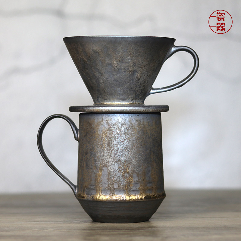 手冲公瓷咖啡滤杯粗陶过滤滤斗支架漏纸咖啡杯子一套装家用办陶室
