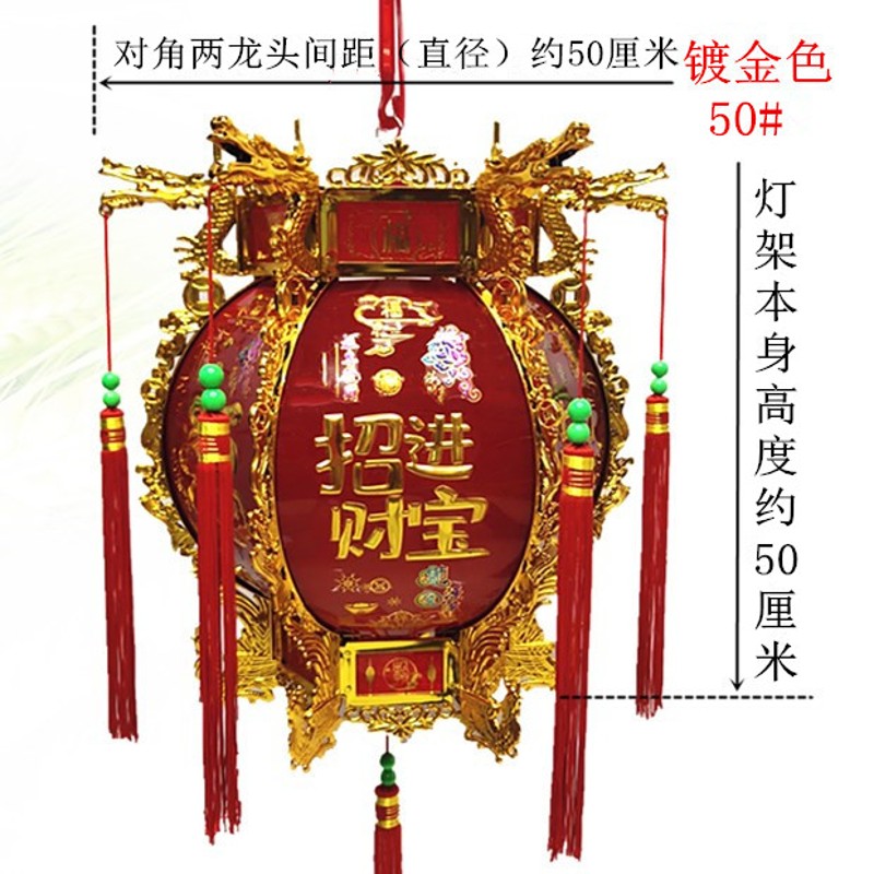 仿古塑料六角宫灯中式复古风新年元宵节日旋转走马灯庭院大红灯笼