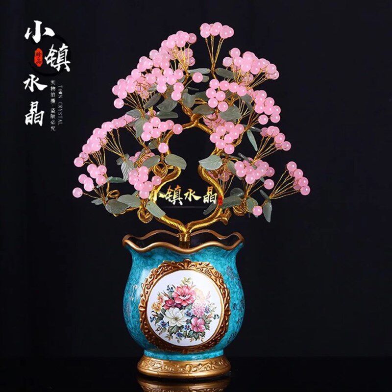 玉髓水晶招财摇钱树家居客厅电视柜玄开新婚乔迁关业创意礼品摆件