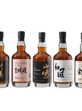 售楼部式柜摆柜日酒威士忌装饰酒层架酒件酒吧酒店假酒清酒瓶道具
