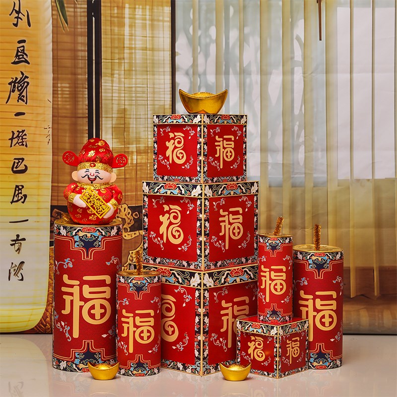 元旦新年装饰礼商堆头摆件盒场酒店节行厅堂前台银日氛围场景布置