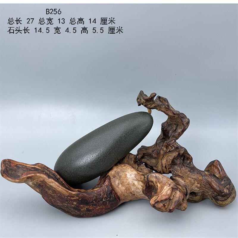 天然石头奇石长江石长江原石观赏石水冲石画面石图案石手玩石B4