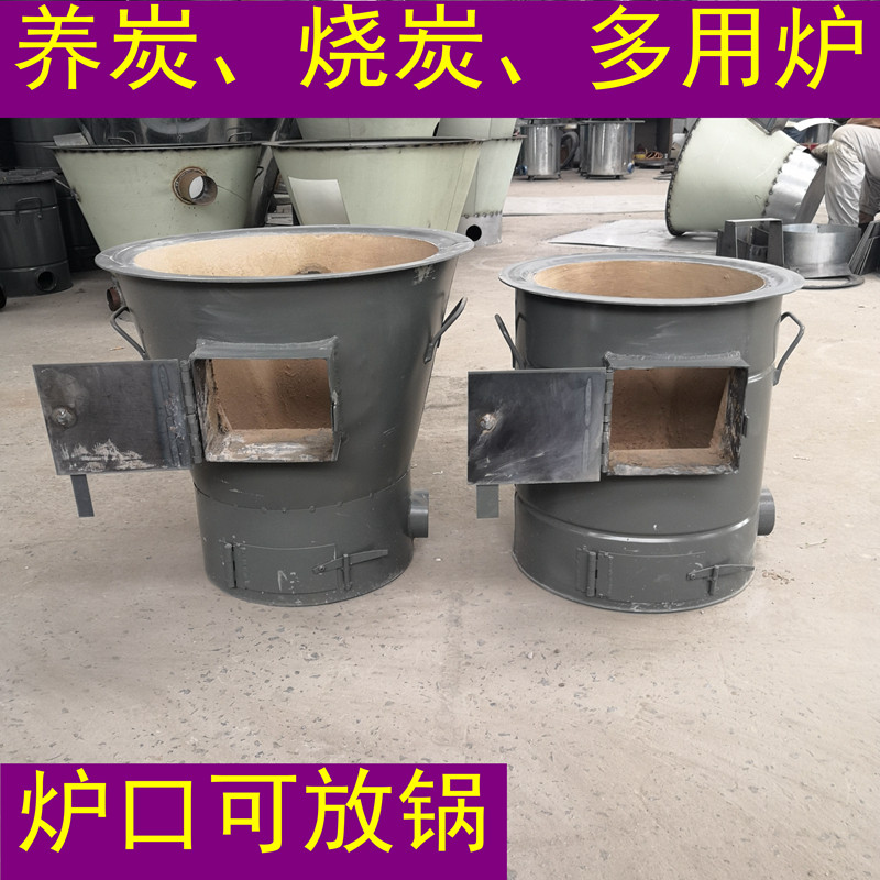 商用鼓能加厚碳炉大锅灶台烧煤火炉子碳火炉节风机炉焦炭煤炭炉子