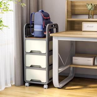 书包置物架可移动小推车书本收纳架家用多层放书包桌下滑轮柜