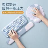 新款 鼠标垫舒缓蓝奶蓝软垫办公娱乐加厚鼠标垫电脑桌垫鼠标护腕垫
