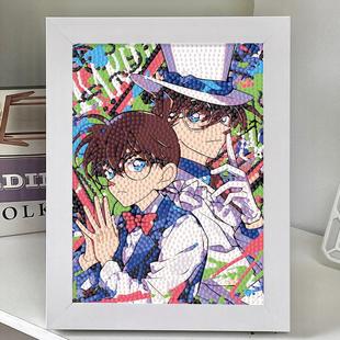 儿童手工diy钻石画满钻名侦探柯南贴钻摆台装 饰画小幅卧室钻石绣