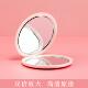 旅行随身化妆镜式 双面折叠小镜子放大镜小巧化妆包高级感