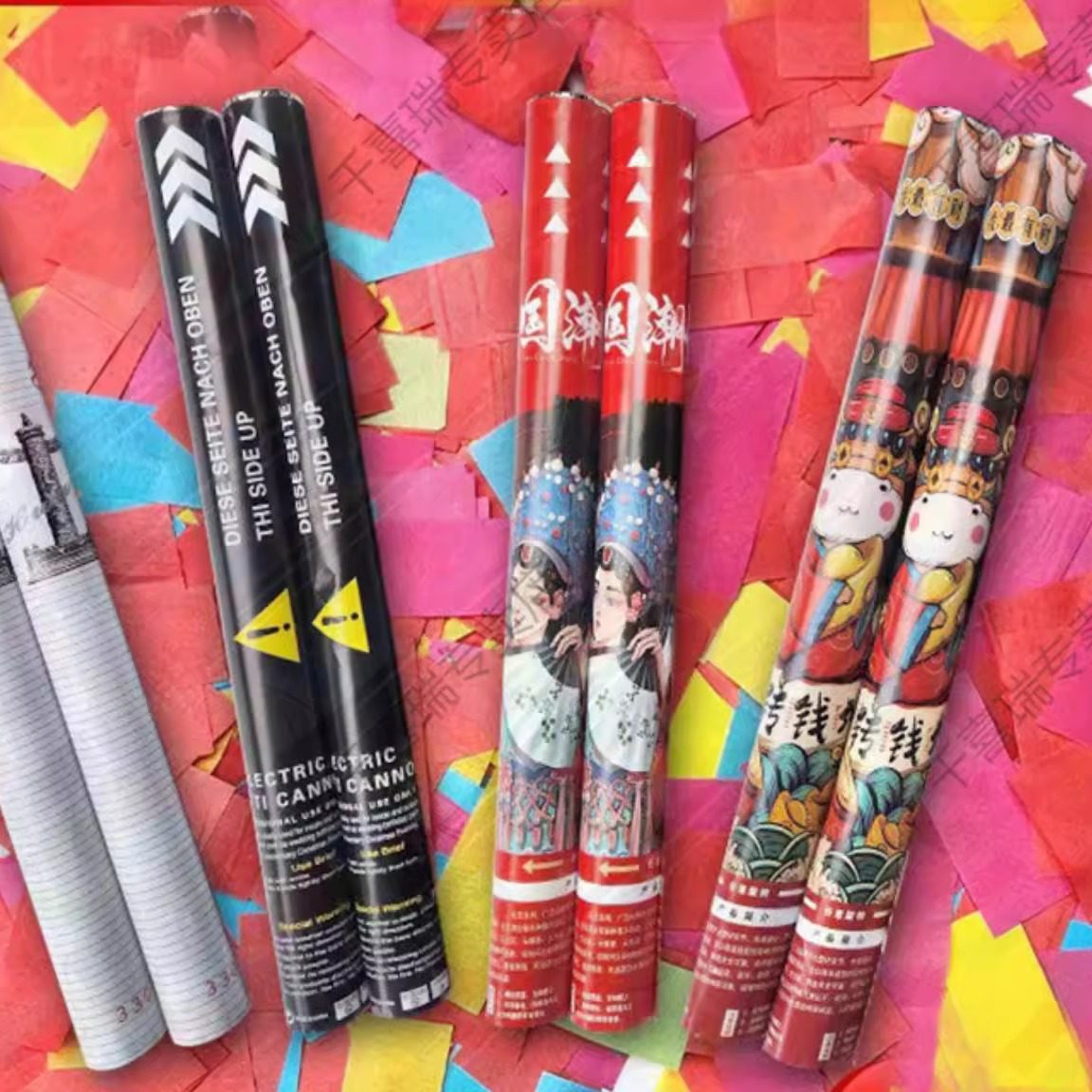 酒吧礼炮夜店KTV手拧礼炮阻燃彩条间礼花弹电子礼炮花瓣雨