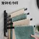 免打孔毛巾杆浴室多杆旋转毛巾架卫生间活动杆挂架置物架挂杆喷涂