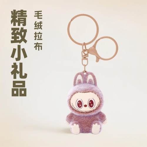 滴塑公仔包挂饰创意钥匙扣