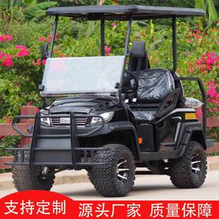 4座电动车越野观光车高尔夫球场用新款共享景区代步车操作简单