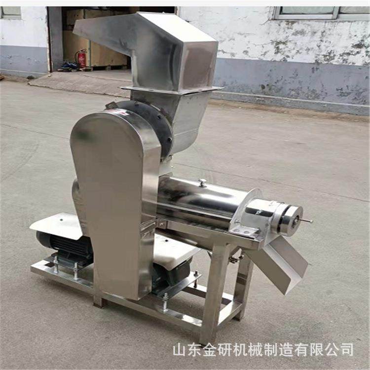 大型螺旋压榨榨汁机全自动水果橙子柚子压榨机不锈钢蔬菜打泥机,厨房电器,其他商用厨电,淘宝优惠券,粉丝福利购,淘宝优惠卷