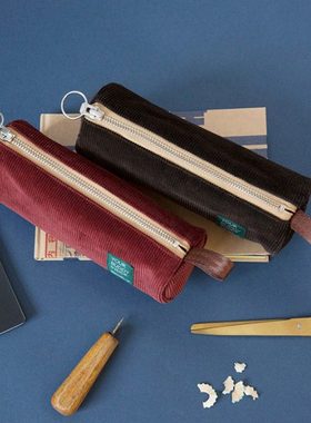 NTMY. 重磅水洗灯芯绒双色笔袋