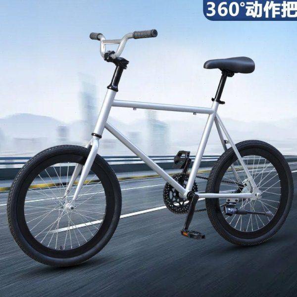 死飞自行车小学生新款20寸男倒刹爆改装翘头动作把固齿少儿实心胎