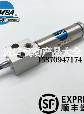 美国缤霸BIMBA气缸BF-041.5-D BRT-091-D BF-0071.5-D 172.5-DX