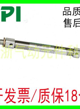 无锡WPI笔型气缸QGP-L-A-CB-10/16-5/10/15/20/30/40/45/50/60/75