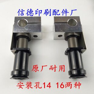 裱纸机覆膜机飞达头分纸嘴裱纸机吸纸嘴模切机递纸嘴飞达头吸纸咀