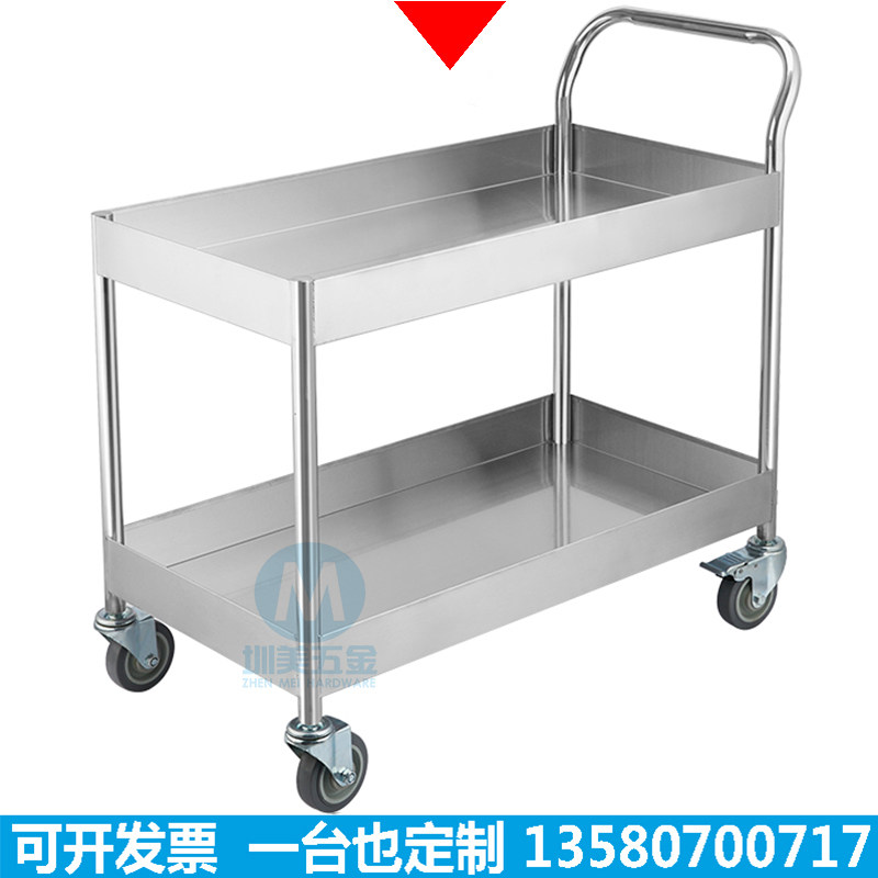 两层加转不厚钢拉货手推车小推车实验室围栏周锈工具车实物图拍摄