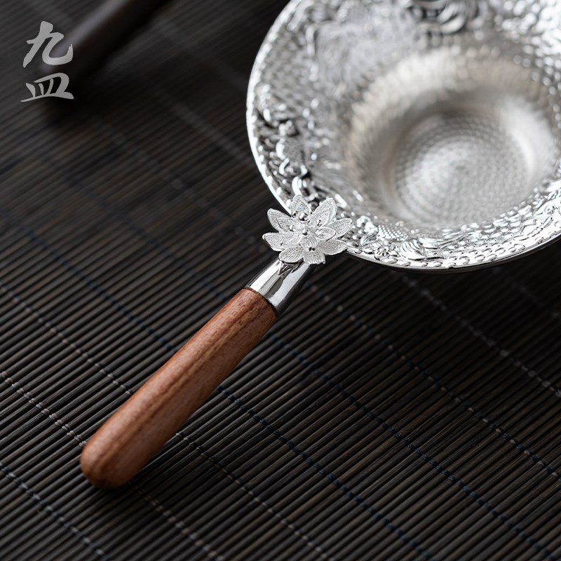 九皿黑檀合金茶漏创意茶叶过滤器手工锤纹茶滤茶水分离器茶道零配