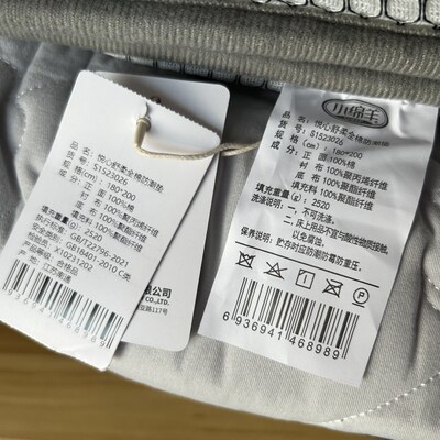 悦心8柔全棉防潮垫家用双人床垫..5米床1.舒m宿舍019米单人