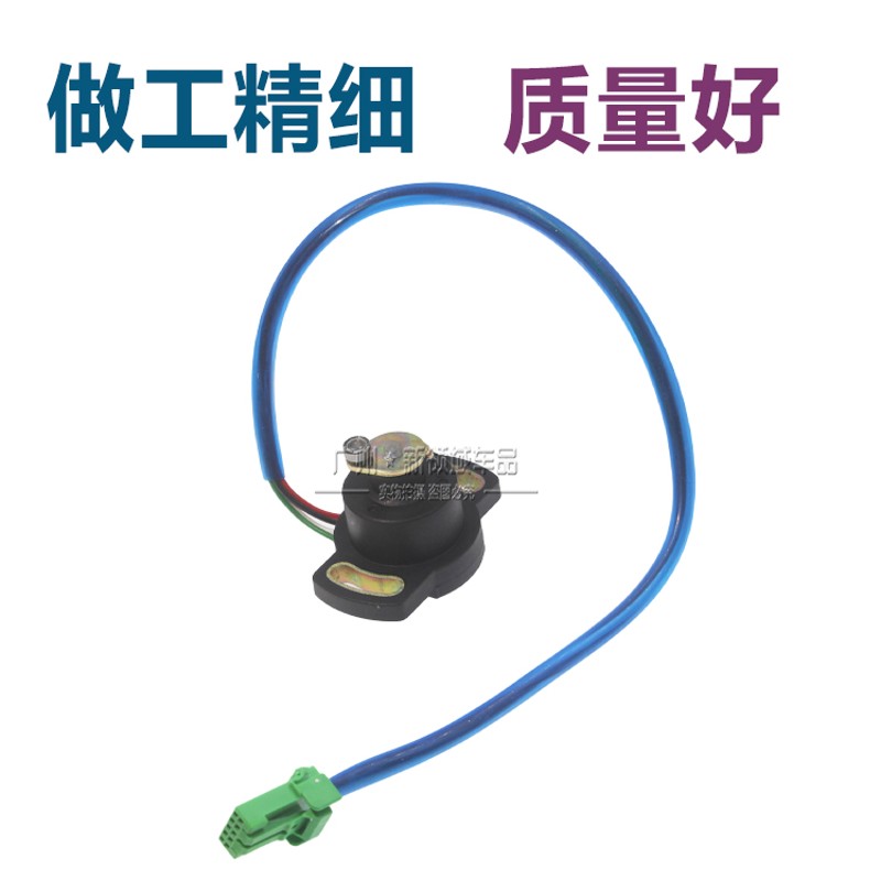 适用于众泰知豆 D1 D2 D3 E20 扭矩传感器 方向机电子助力传感器