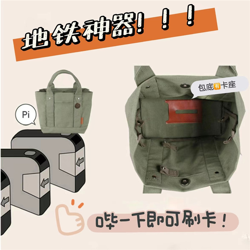 多分隔饭兜便当包饭盒宅妈咪包上班族手原帆布包饭包布袋包猫提创