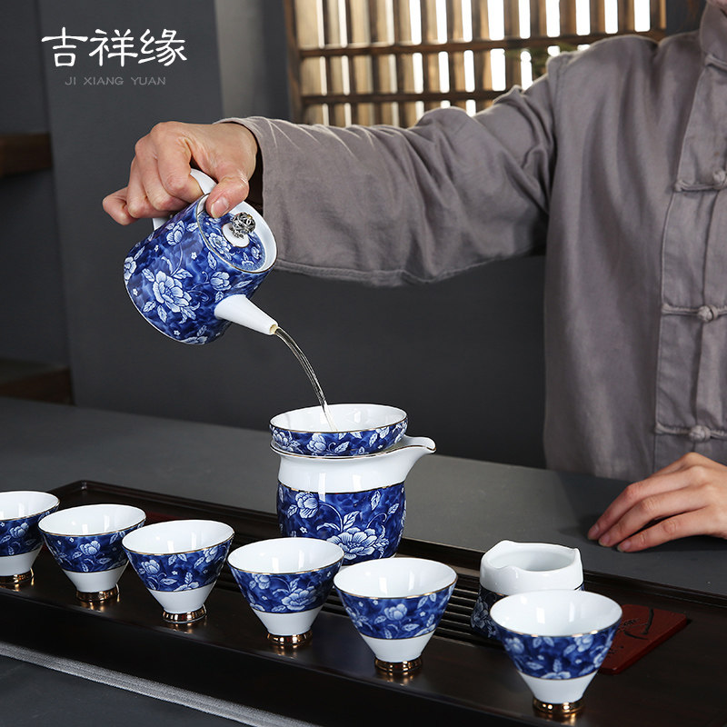 青花瓷茶具套装家用陶瓷功夫茶具盖碗茶壶茶杯茶洗茶叶罐整套茶具