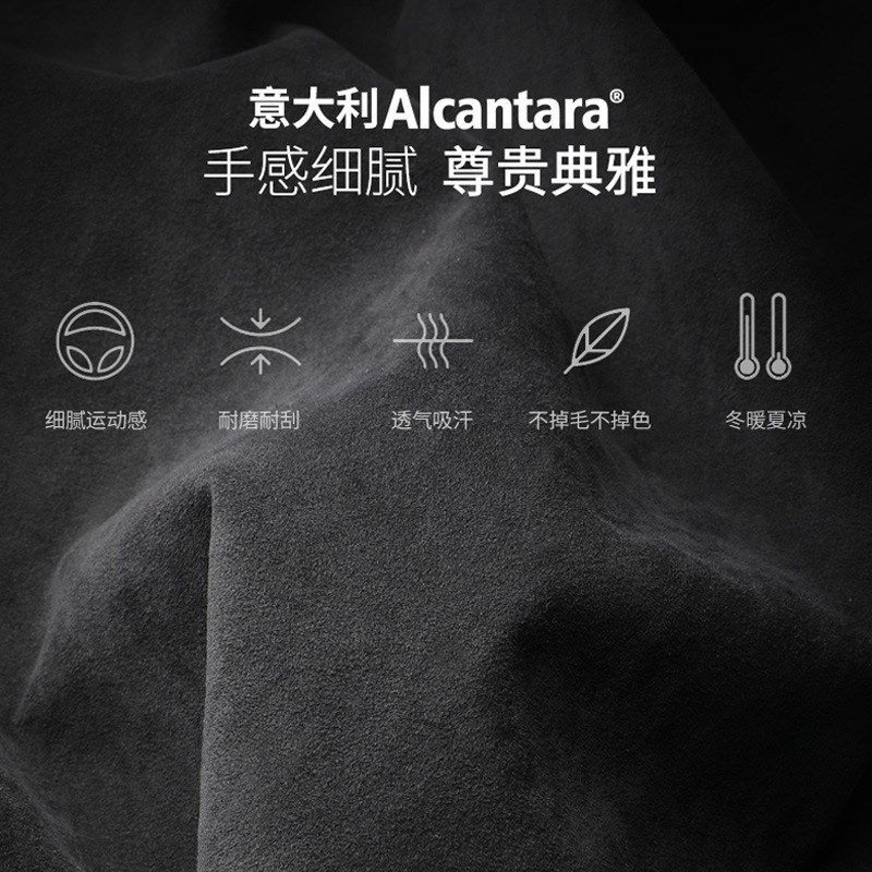 适用雪佛兰迈锐宝XL钥匙套翻毛皮开拓者车扣探界者包科迈罗全包壳