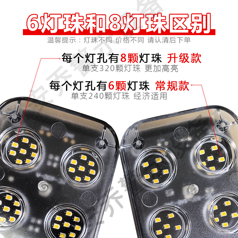 洒水车箭头转向灯12v车载导向指示灯工程车警示双闪led交通信号灯