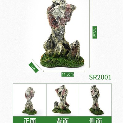 鱼缸装饰仿真景珊瑚假山水族假造小装饰摆件小型箱山树脂假山造景