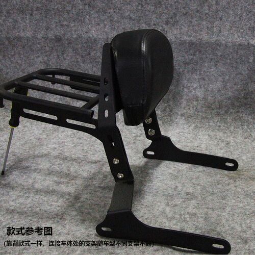 适用隆鑫无极500AC背托边保护杠靠摩货架尾箱尾架车包边架配件