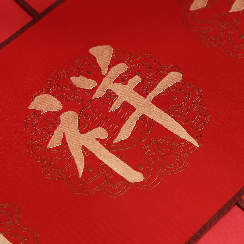 2022新春对联织绣加新年纶布艺春联厚年过涤乔迁入宅门幅高档装饰