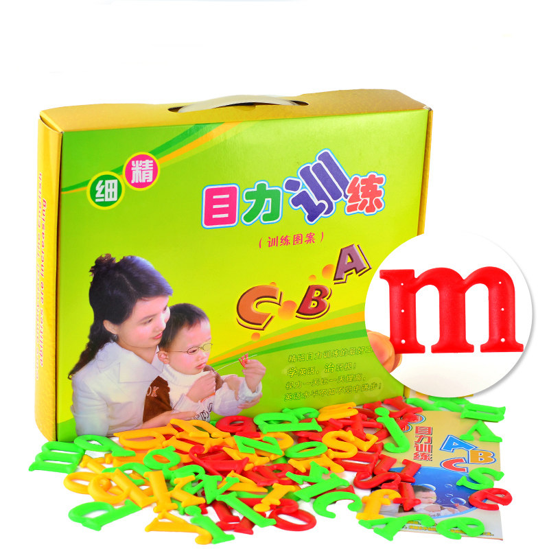 儿童弱视训练字母穿珠 视加ABC串珠手工穿珠视力矫正玩具个大孔小