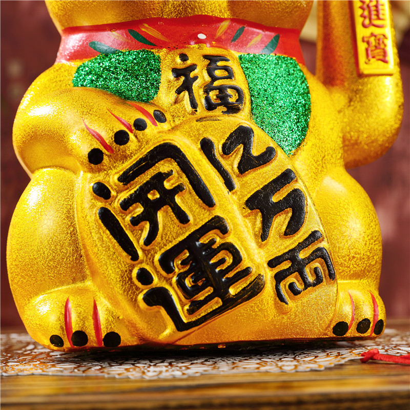 招财动摆件开业摇手陶瓷金色猫电插电开运新店开业礼品7-17大号