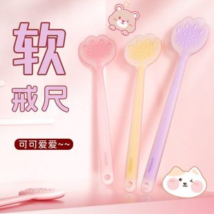 猫爪戒尺家用打 手教师用软尺软戒尺罚打神器教鞭藤条加厚