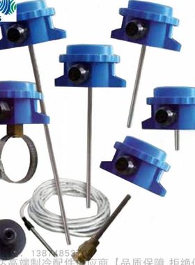 Johnson Controls/江森温度感测器TS-6330 6340D-A10/B10/C10/D10