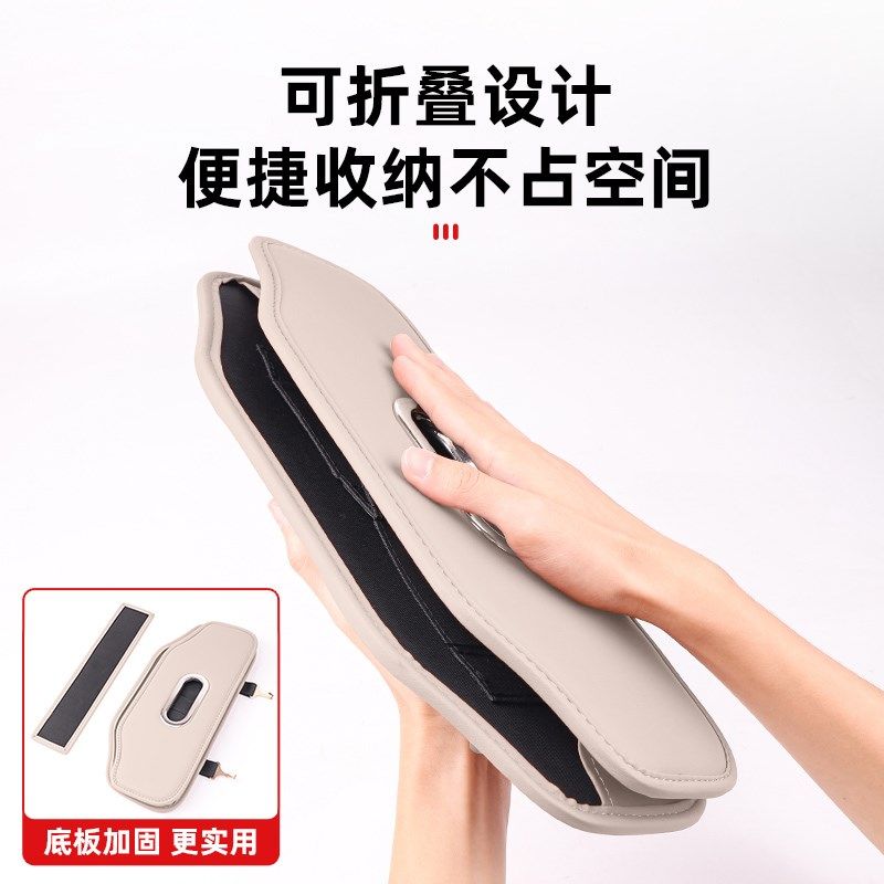 适用蔚来ES6EC6ES8座椅背储物盒车内装饰多功能杯架收纳用品配件